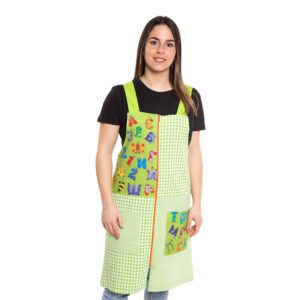 Pichi maestra infantil ABC Ardecos 4599